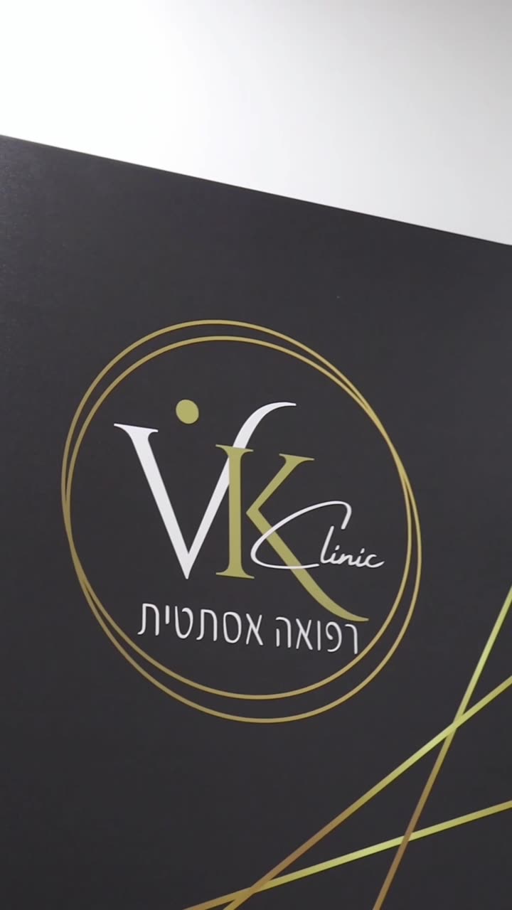 סרטון 19 — אפריל 2025