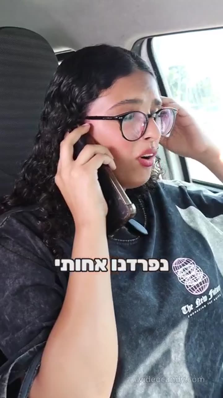 סרטון 34 — יוני 2025