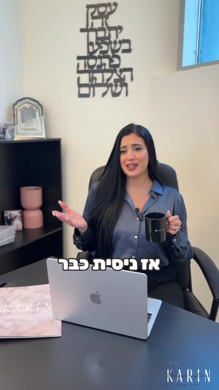 סרטון 35 — יולי 2025