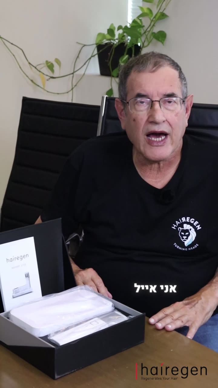 סרטון 60 — דצמבר 2025