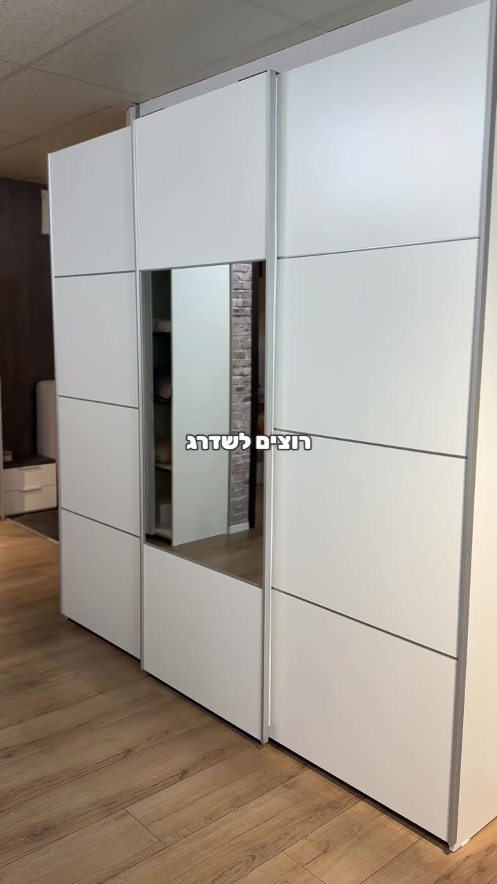 סרטון 68 — דצמבר 2025