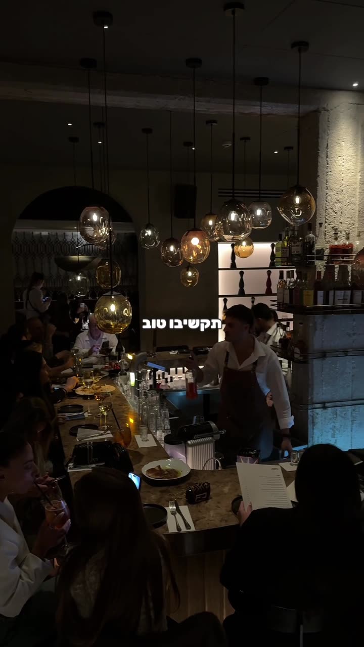 סרטון 73 — מרץ 2026