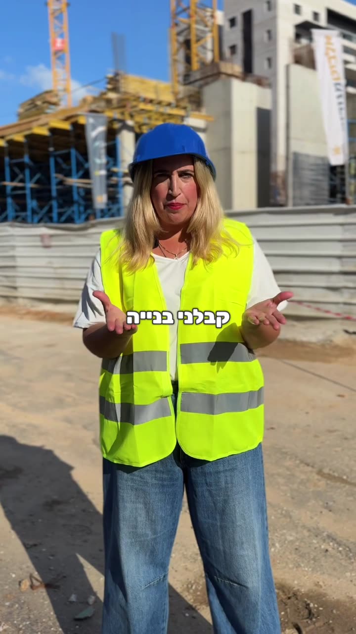 סרטון 74 — מרץ 2026