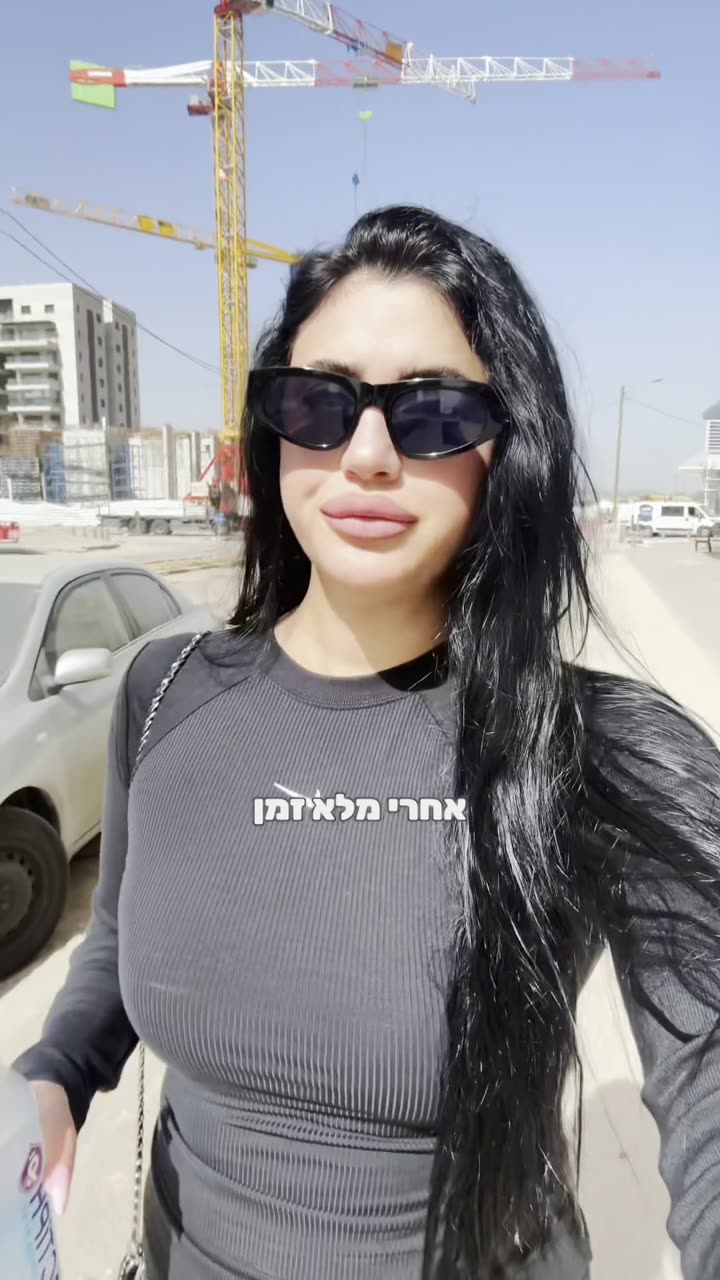 סרטון 82 — מרץ 2026