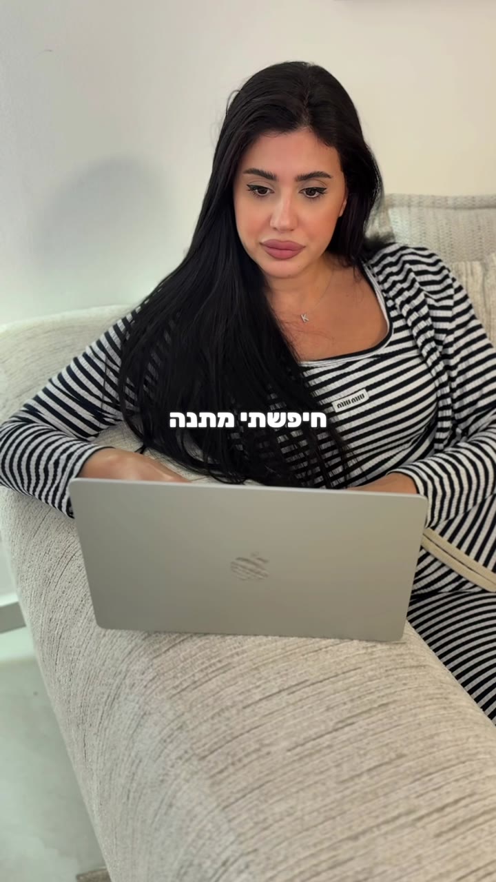 סרטון 85 — מרץ 2026