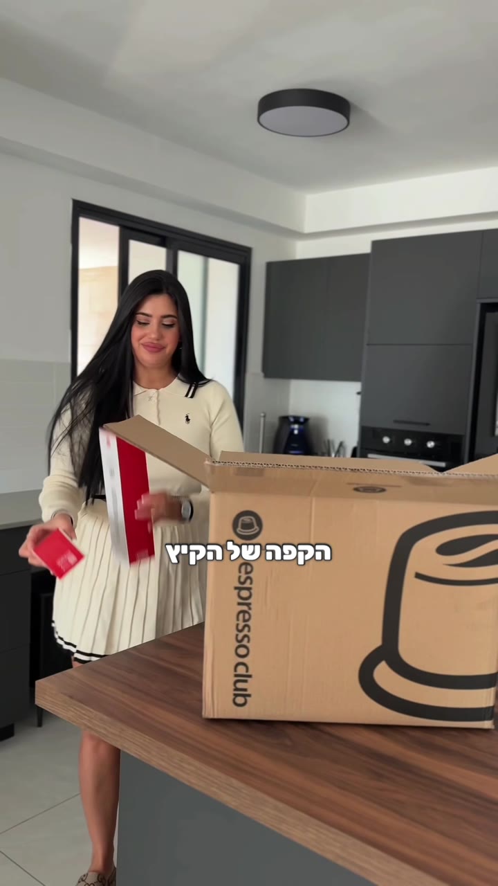 סרטון 93 — מאי 2026